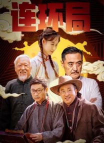 91探花国产综合在线精品